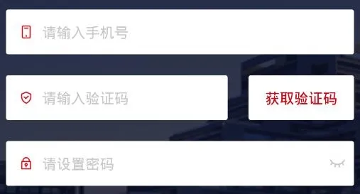 深慧通2025下载 深慧通2025下载