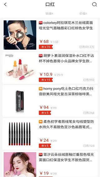 三猫优品2025最新版本 三猫优品2025最新版本