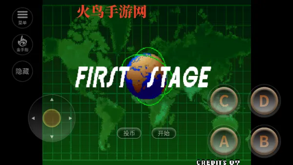 ȭ��97(ȭ�ʸ���Ϸ)