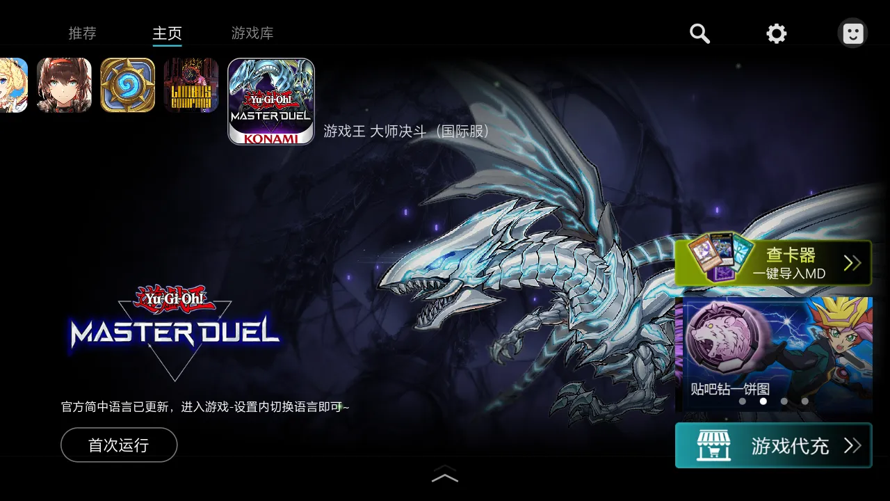 Kuyo(��Ϸ��������)