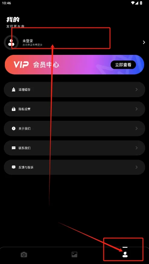 Dazz���2025�ٷ����°汾