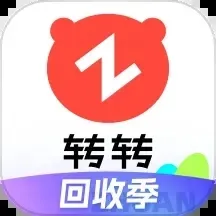 תת(������Ϸ����)12.5.0v12.5.0 �ٷ�����