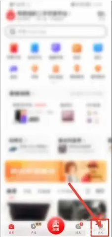 转转(二手游戏交易) 转转(二手游戏交易)