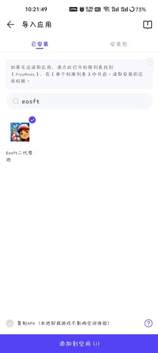 Play(��Ϸ��Դվ)