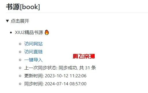 �Ķ���׿���ֻ���