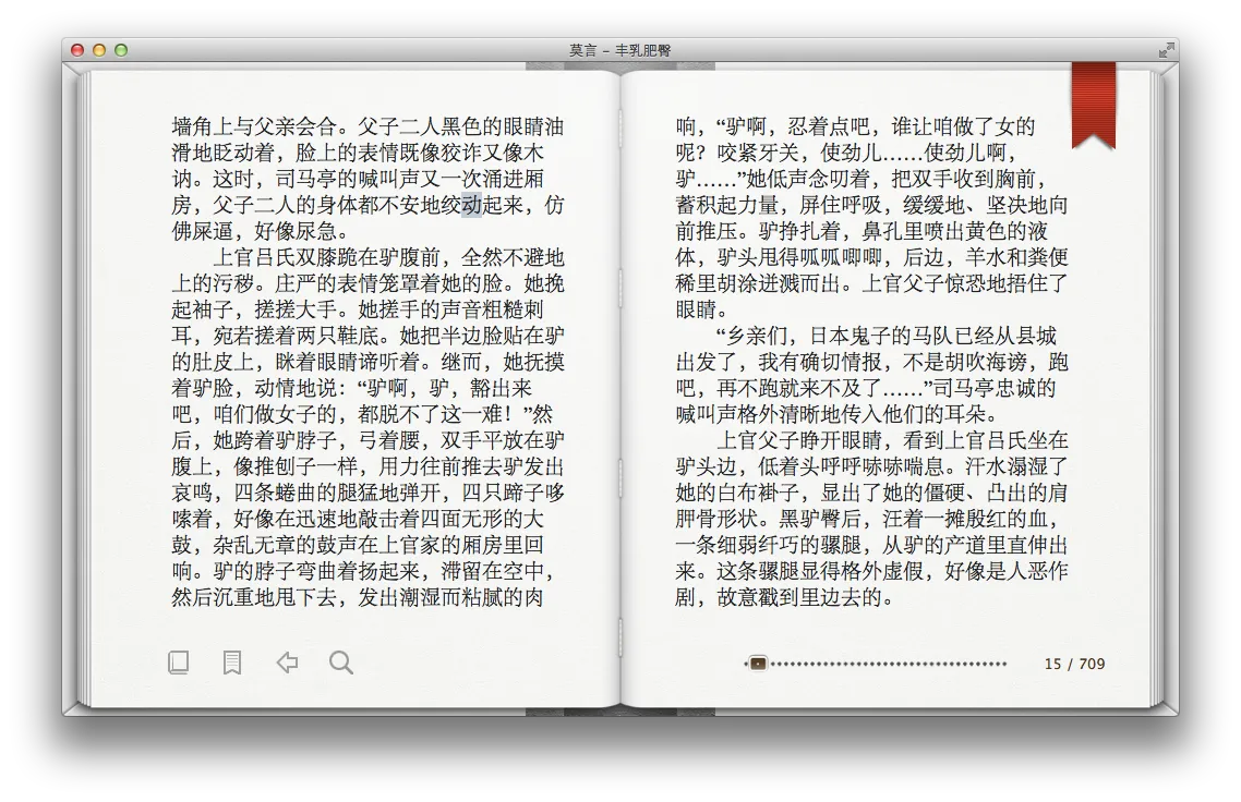 �Ķ���׿���ֻ���