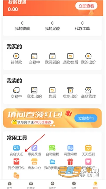 �����������ֻ���