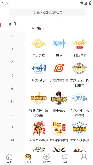 �����������ֻ���