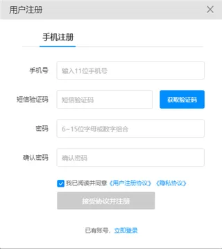 258手游(手游折扣平台) 258手游(手游折扣平台)