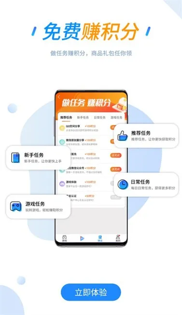 258手游(手游折扣平台) 258手游(手游折扣平台)