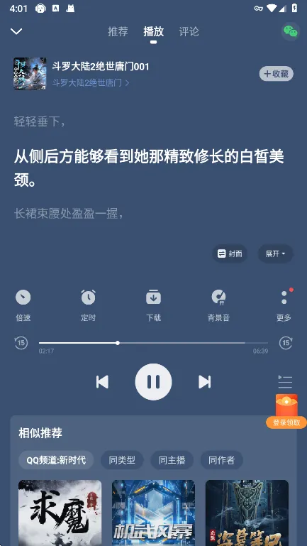 ��������(�����Ķ�����)