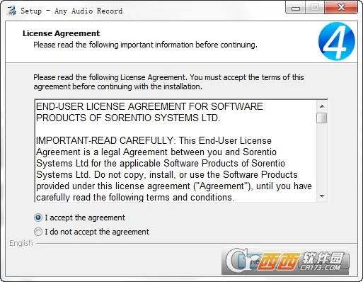 录音2025官方正版 录音2025官方正版
