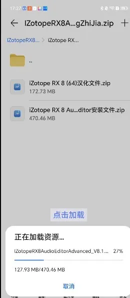 云盘TV(云盘存储) 云盘TV(云盘存储)