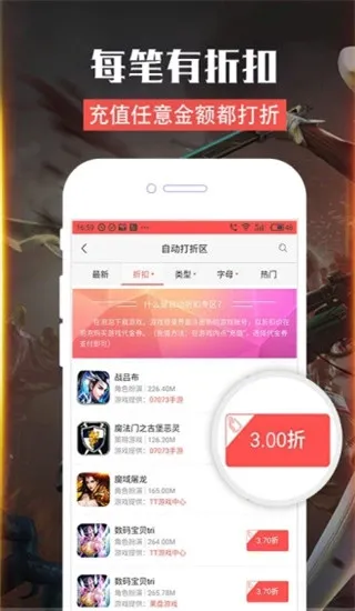 泡泡2025下载 泡泡2025下载