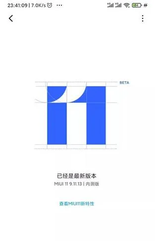 Magisk(�ֻ�ˢ������)