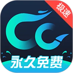 CC�����������ֻ���v4.7 app