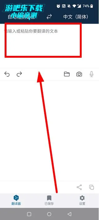 DeepL(�����Է���)
