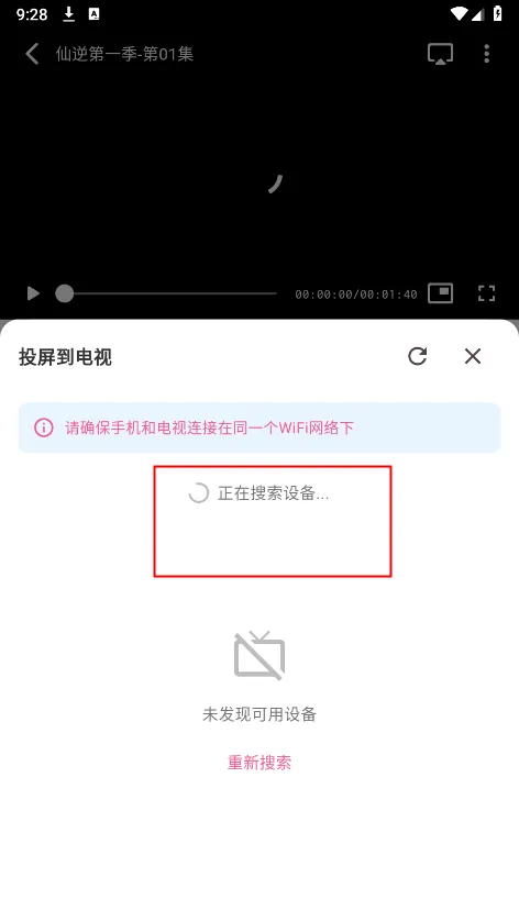 omofun2025下载安装 omofun2025下载安装