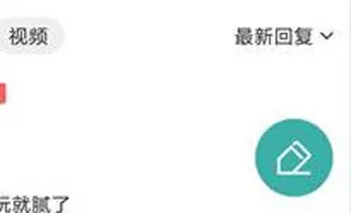 酷酷跑安卓版手机版 酷酷跑安卓版手机版