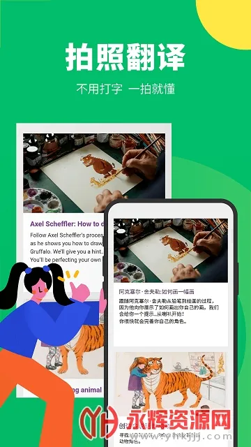 �ѹ�����(�����Է���)