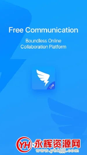 钉钉2025官方正版 钉钉2025官方正版