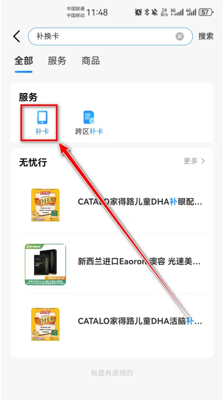 �й��ƶ�2025���ذ�װ