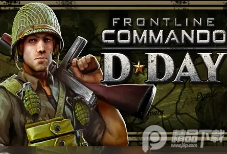 火线指令诺曼底2025官方正版 火线指令诺曼底2025官方正版