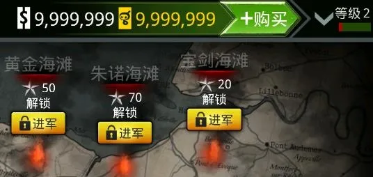 火线指令诺曼底2025官方正版 火线指令诺曼底2025官方正版