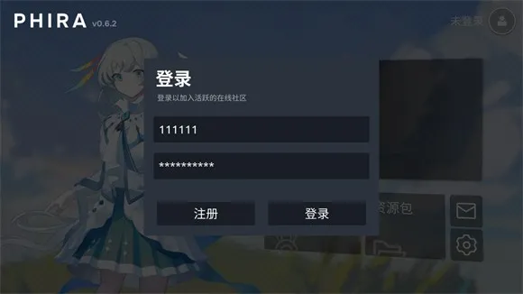 Phira��׿���ֻ���