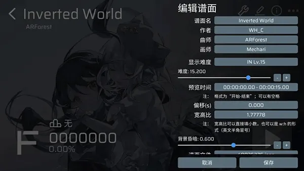 Phira��׿���ֻ���