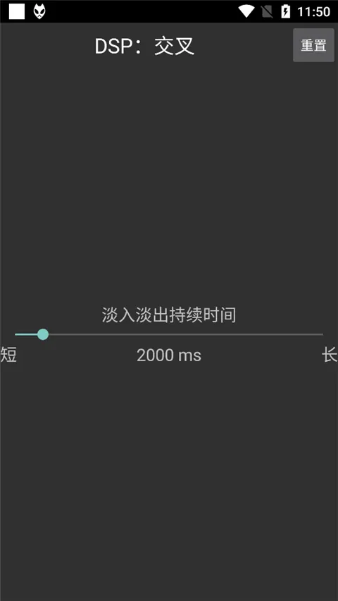 foobar2025���°汾