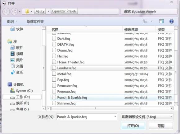 foobar2025���°汾
