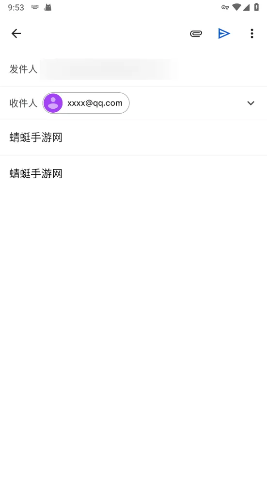 Gmail(�ʼ���������)