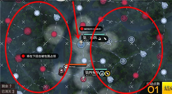 少女前线2025下载安装 少女前线2025下载安装