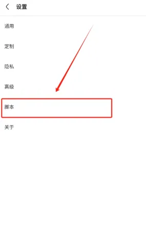 Via(�ֻ������)