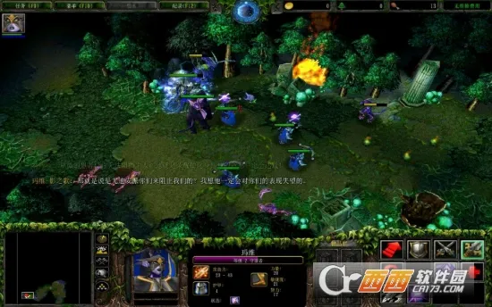 魔兽争霸3冰封王座2025最新版本 魔兽争霸3冰封王座2025最新版本