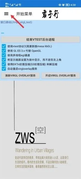 魔兽争霸3冰封王座2025最新版本 魔兽争霸3冰封王座2025最新版本