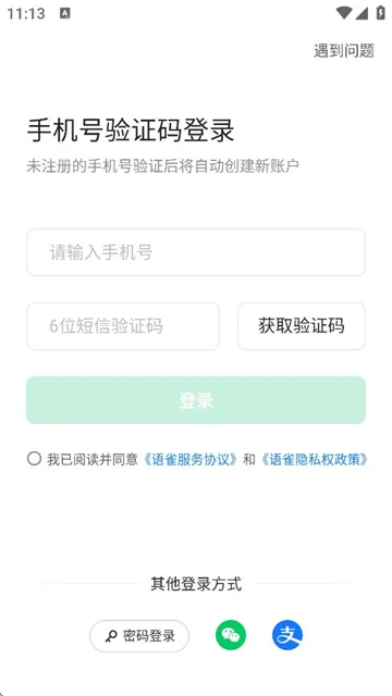 ��ȸ(�ƶ˱ʼǹ���)