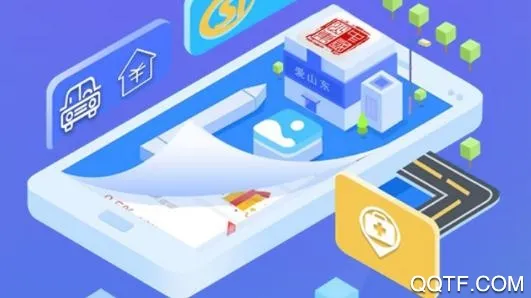 ��ɽ��2025����