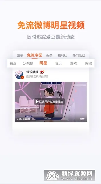 �й���ͨ2025����