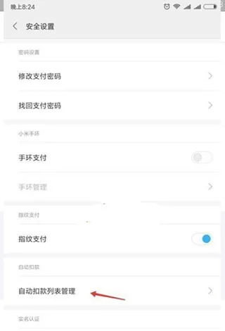 游戏中心(游戏服务平台) 游戏中心(游戏服务平台)