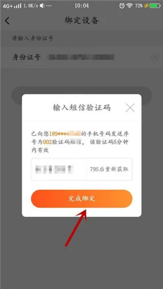 ����ũ��2025����