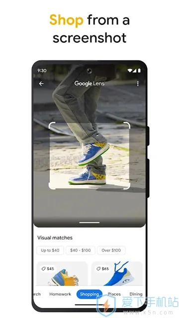Google(谷歌搜索软件) Google(谷歌搜索软件)