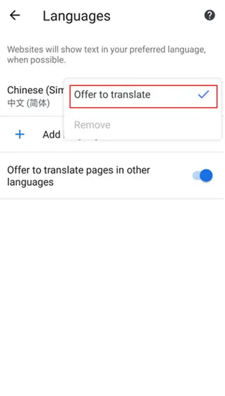 Google(谷歌搜索软件) Google(谷歌搜索软件)