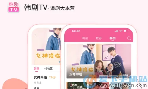 ����tv2025����