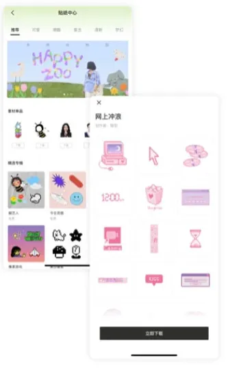 ����Ͱ�2025�ٷ�����