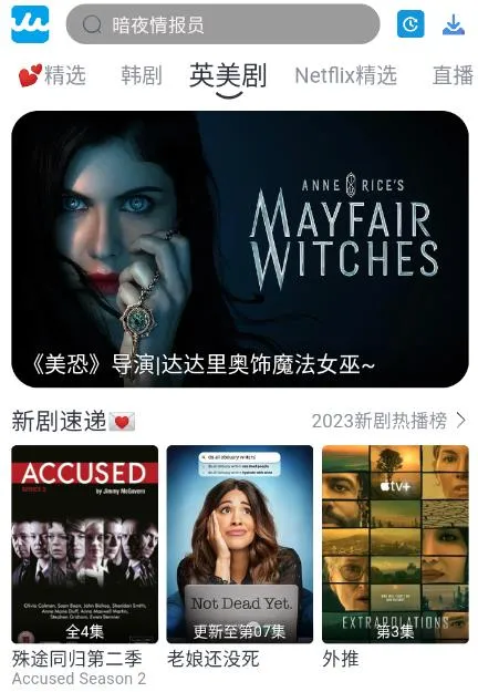 �������������ֻ���