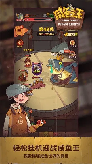 ����֮��2025�ٷ����°汾