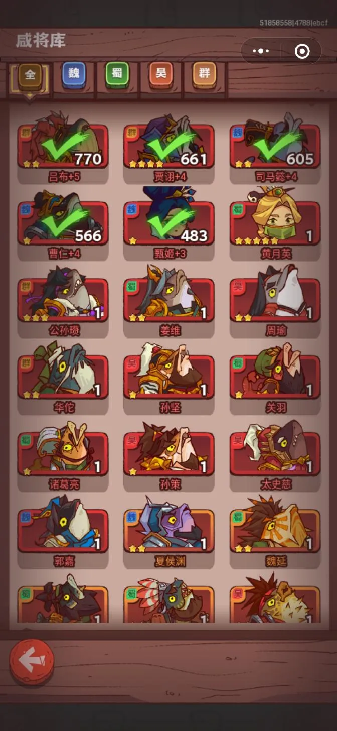 ����֮��2025�ٷ����°汾