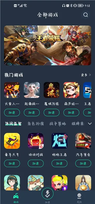 VV2025�ٷ�����